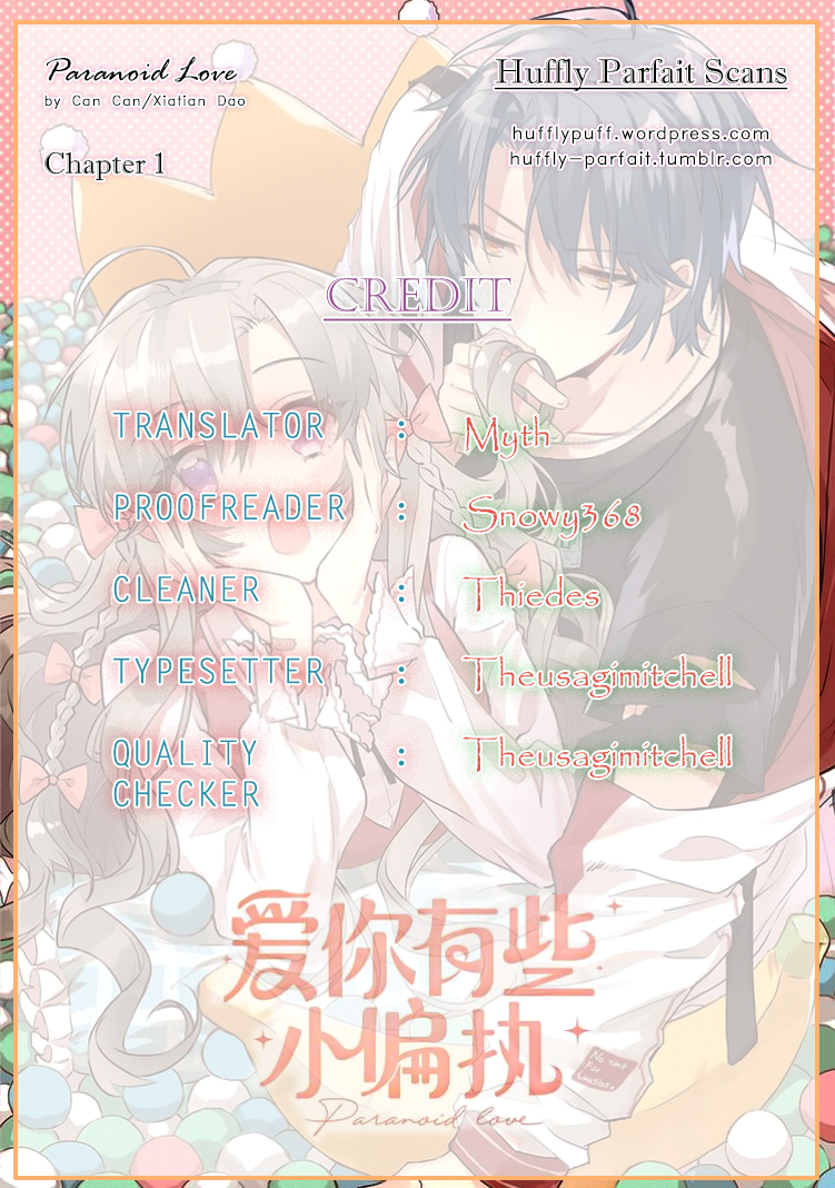 Paranoid Love 第5页