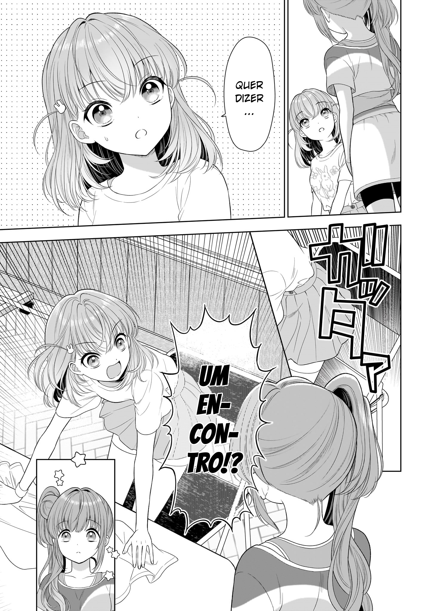 Link! Like! Love Live! @COMIC Kawaii ni susume 第11页