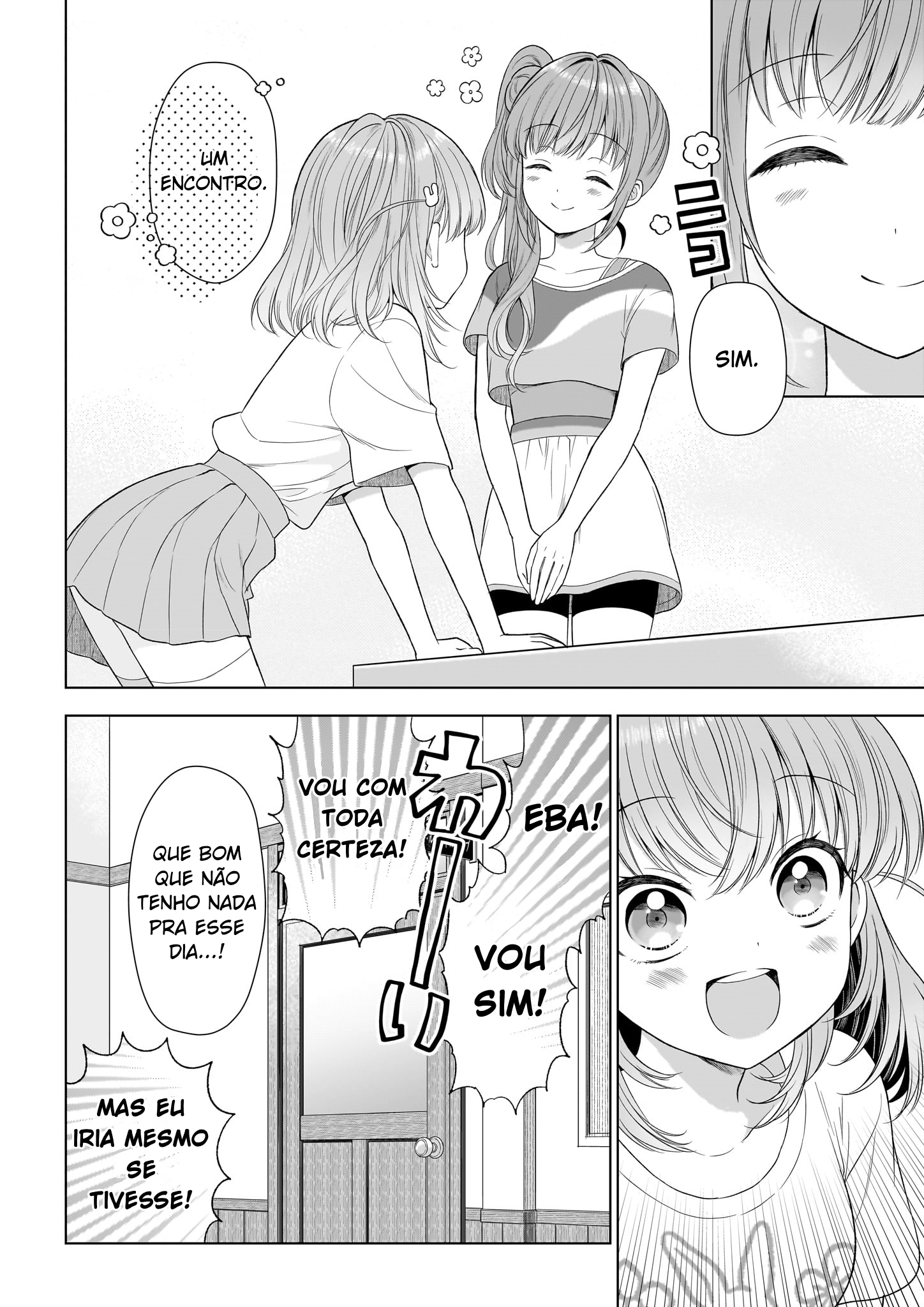 Link! Like! Love Live! @COMIC Kawaii ni susume 第12页