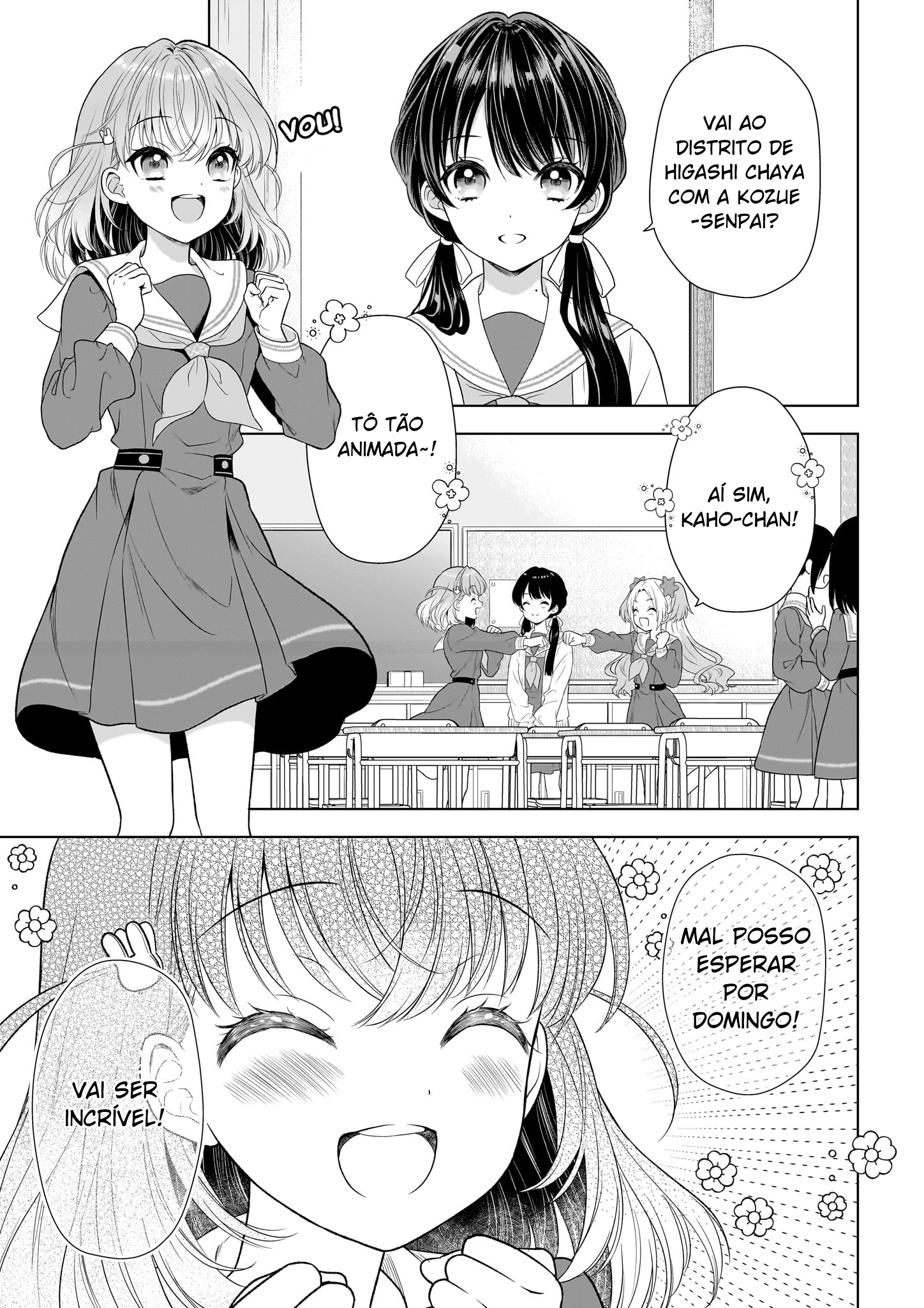 Link! Like! Love Live! @COMIC Kawaii ni susume 第13页