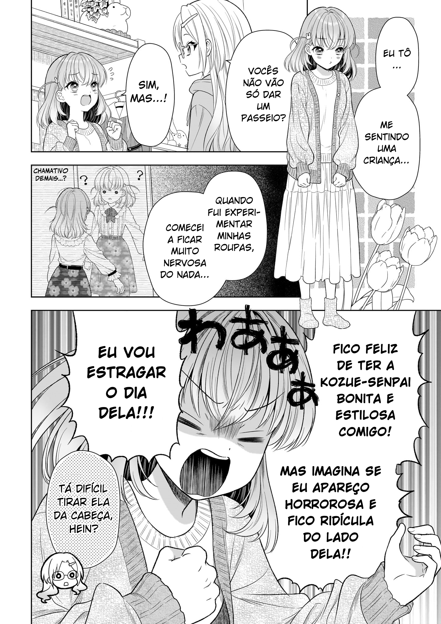 Link! Like! Love Live! @COMIC Kawaii ni susume 第16页
