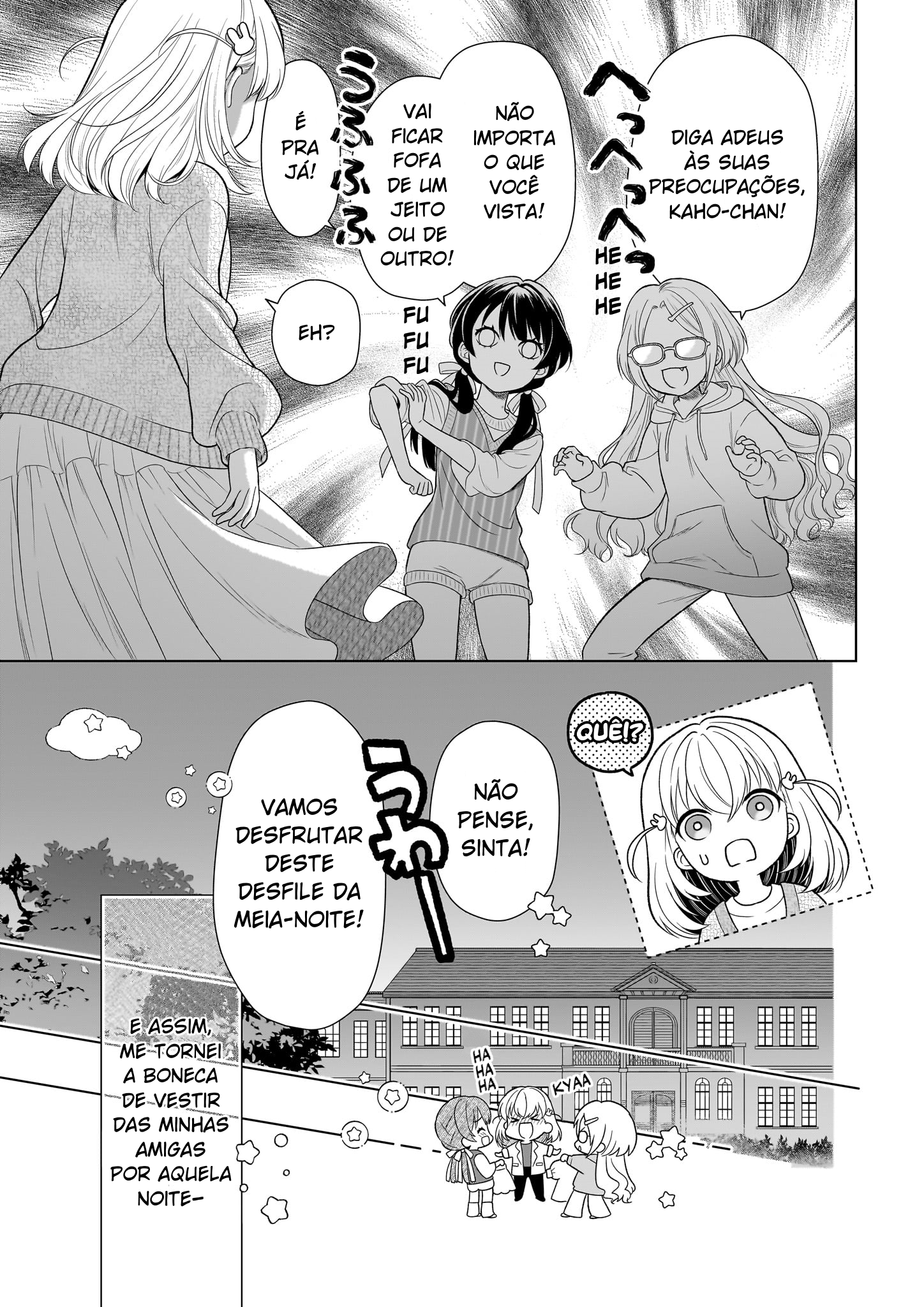Link! Like! Love Live! @COMIC Kawaii ni susume 第19页