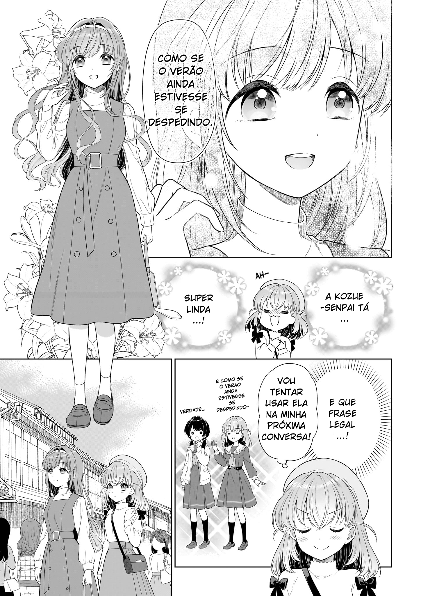 Link! Like! Love Live! @COMIC Kawaii ni susume 第21页