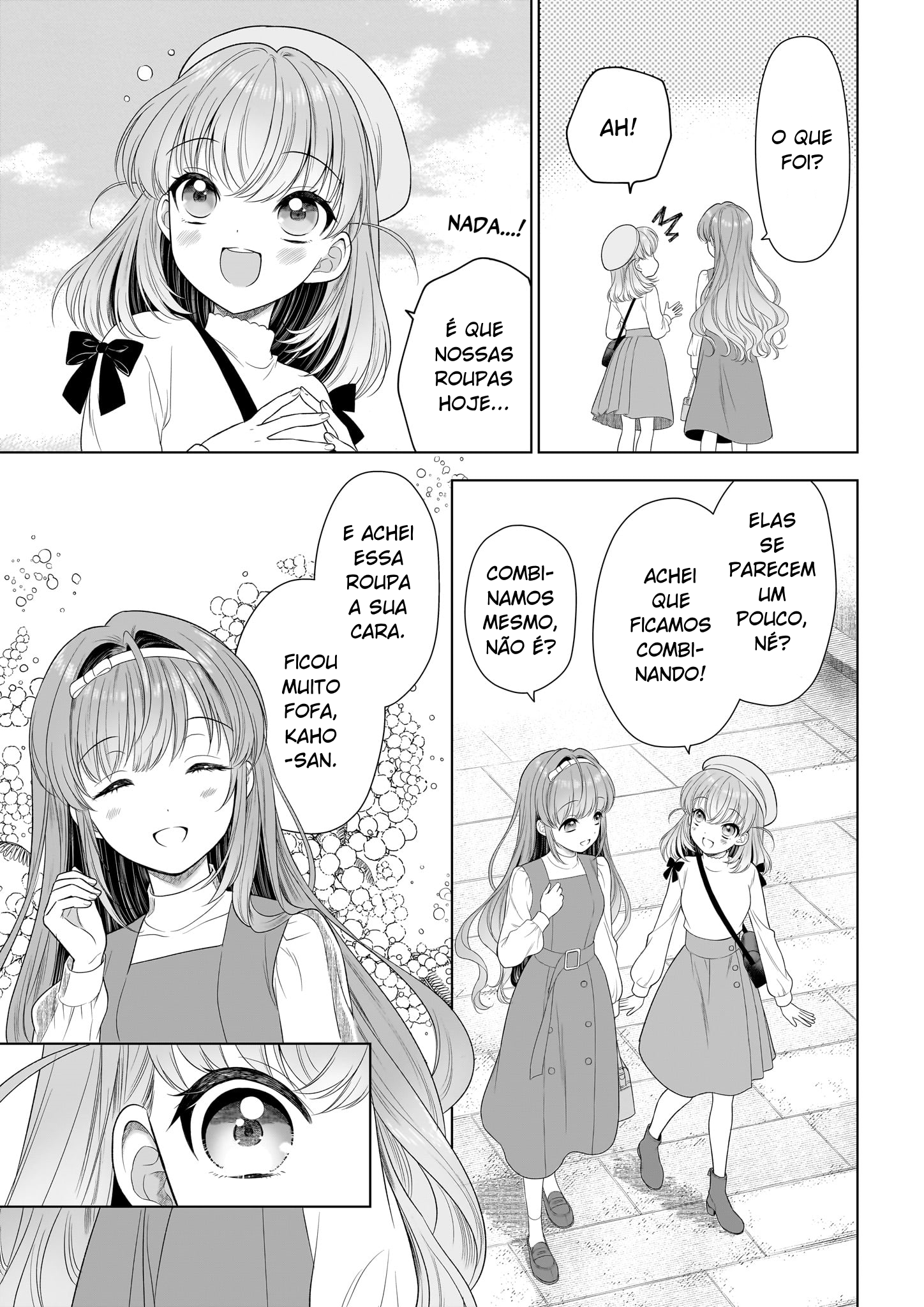 Link! Like! Love Live! @COMIC Kawaii ni susume 第23页