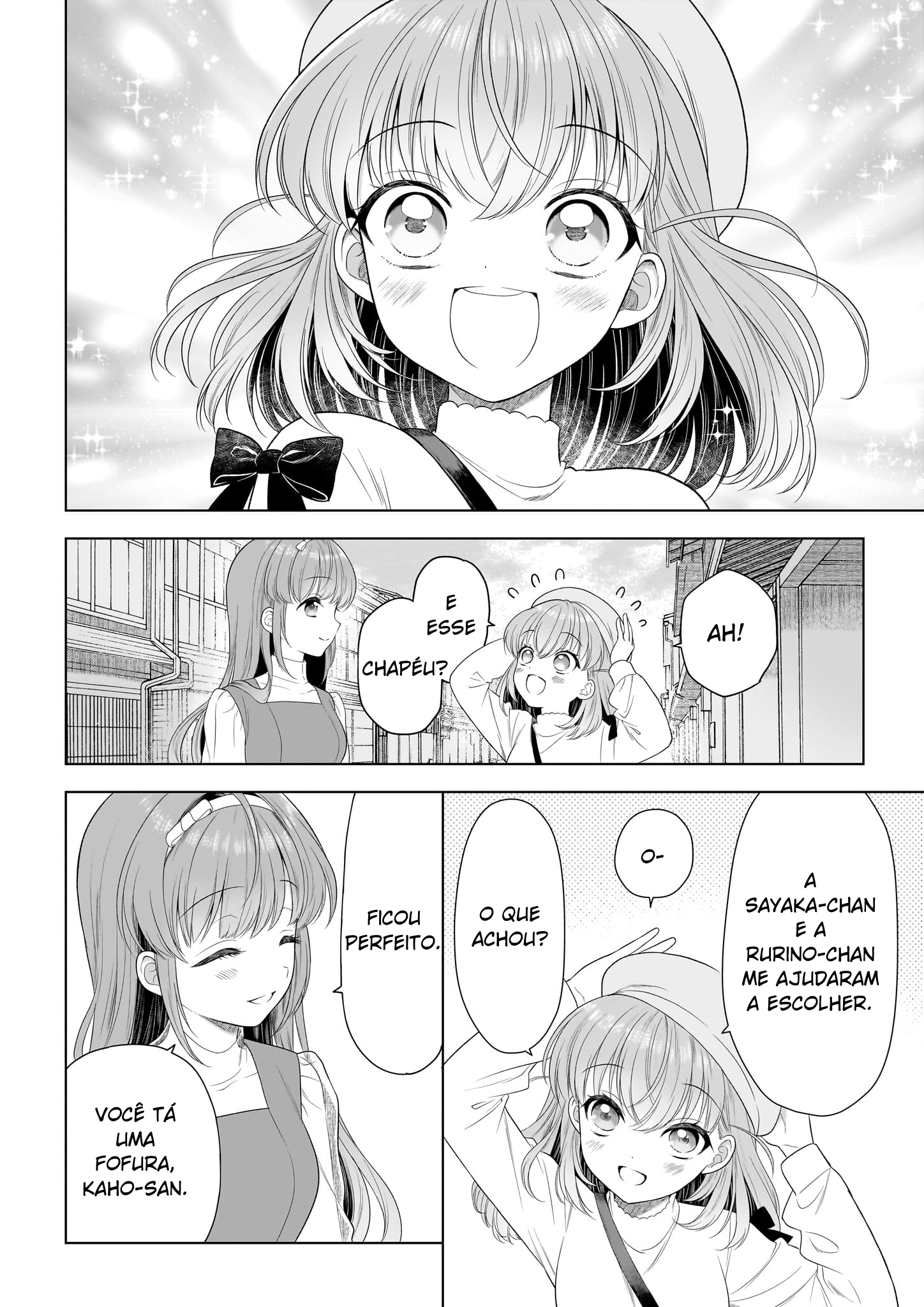 Link! Like! Love Live! @COMIC Kawaii ni susume 第24页