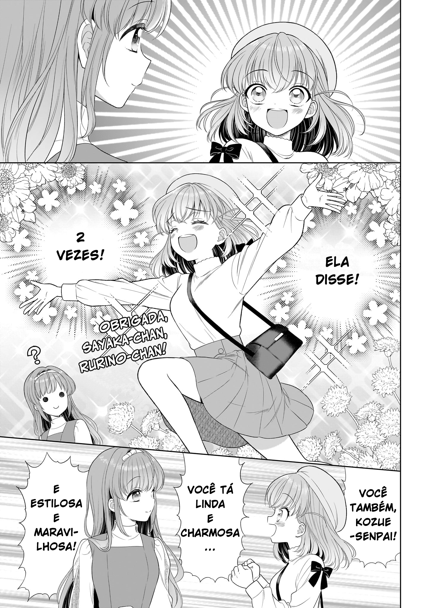Link! Like! Love Live! @COMIC Kawaii ni susume 第25页