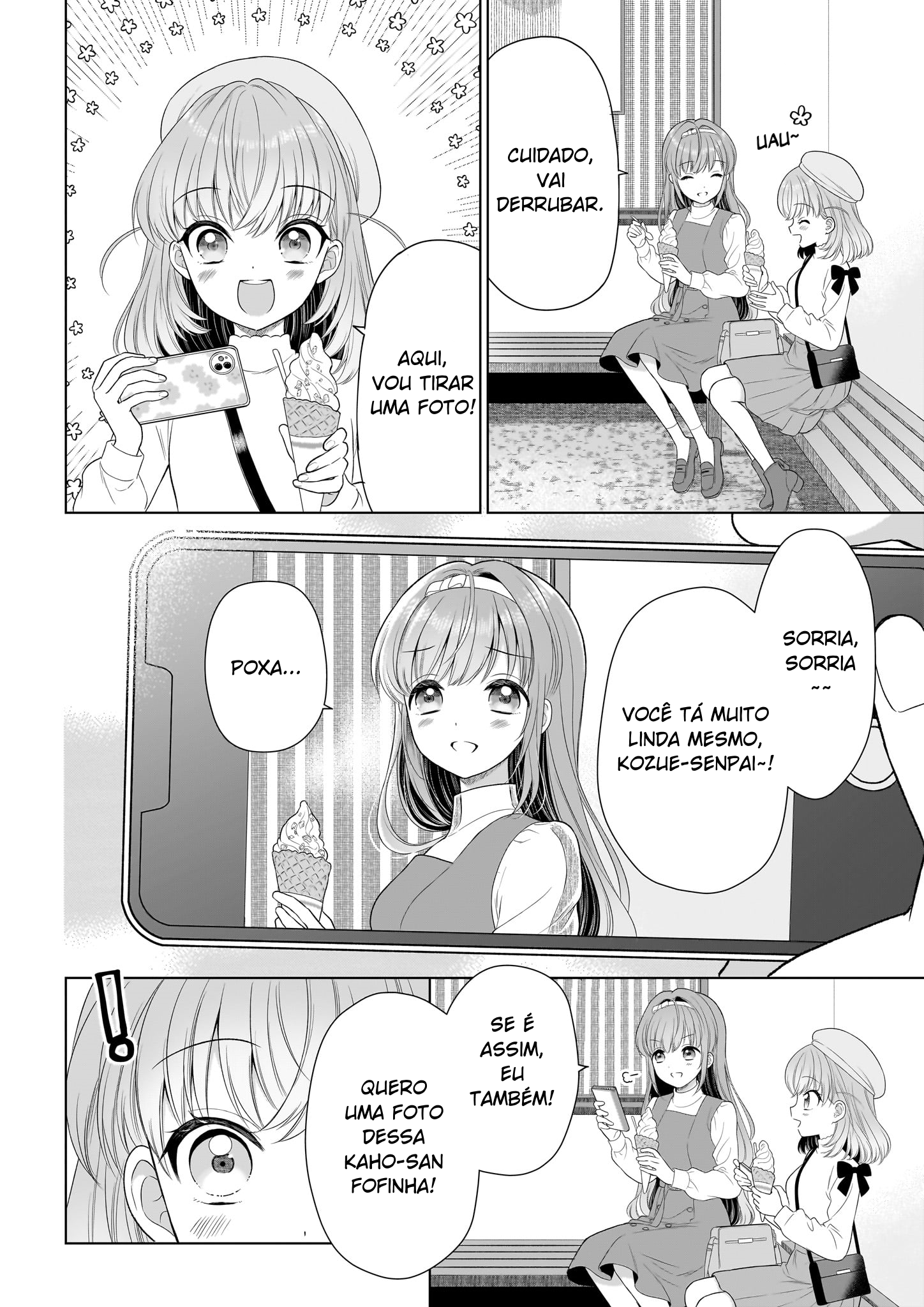 Link! Like! Love Live! @COMIC Kawaii ni susume 第28页
