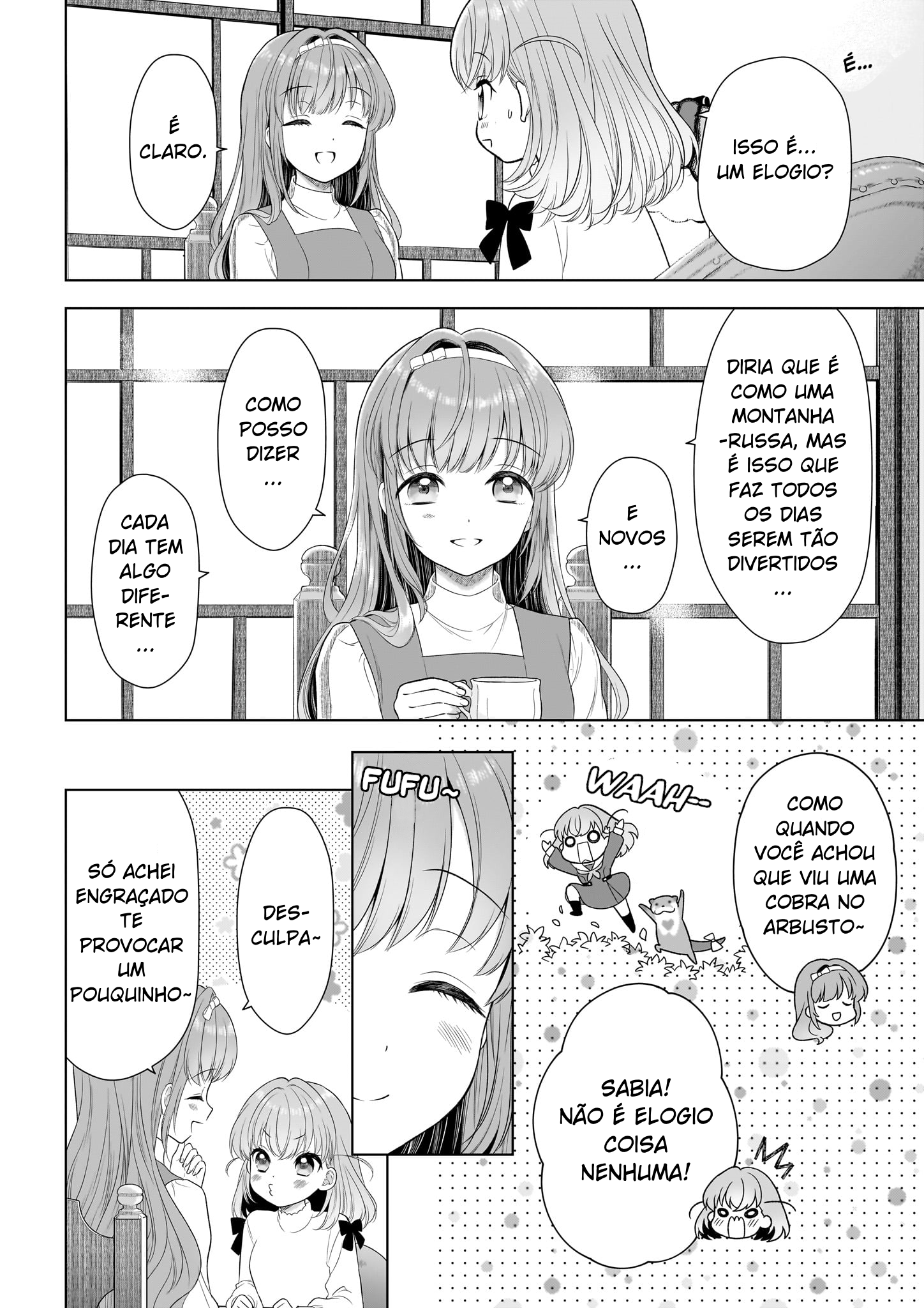 Link! Like! Love Live! @COMIC Kawaii ni susume 第32页