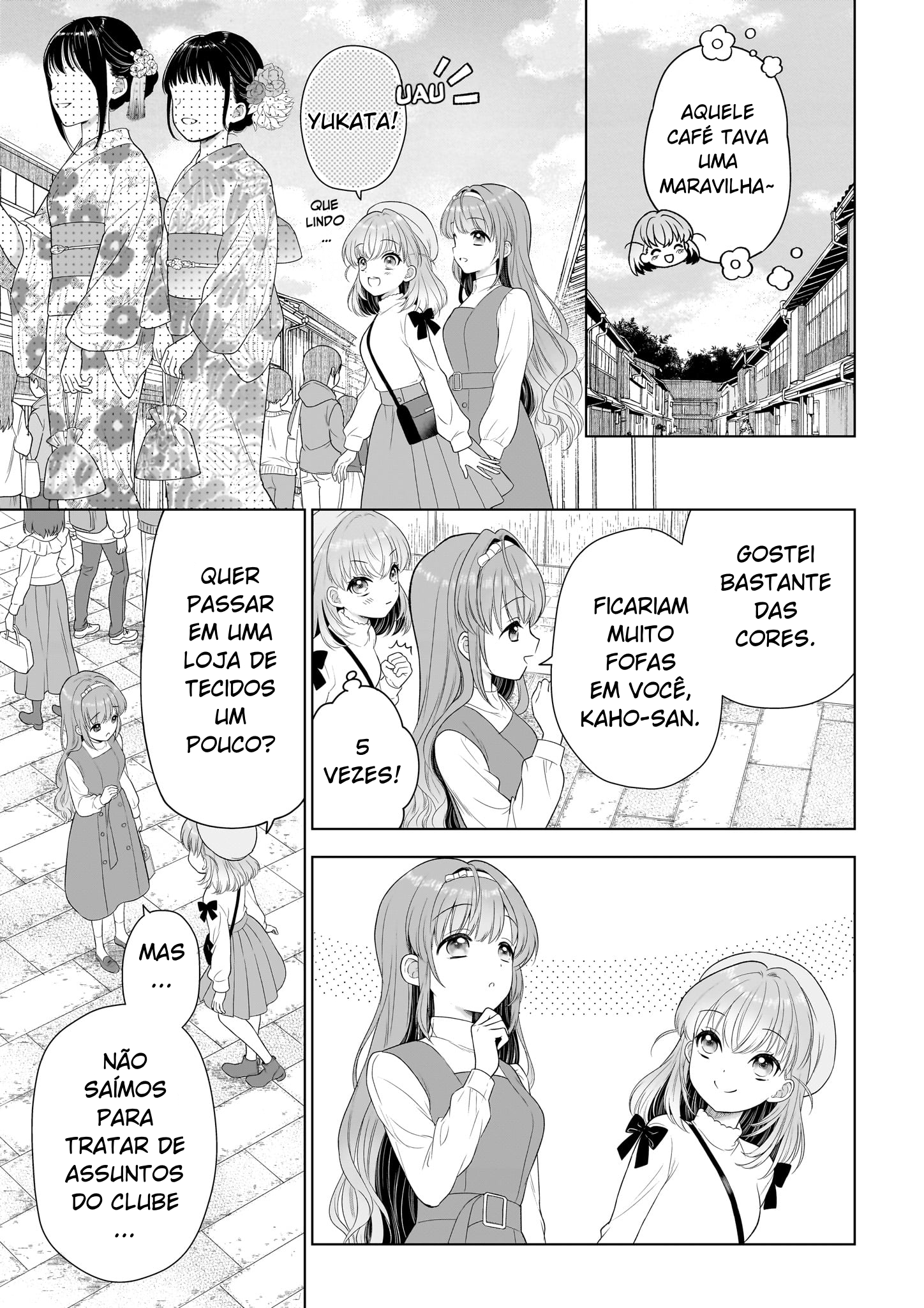 Link! Like! Love Live! @COMIC Kawaii ni susume 第35页