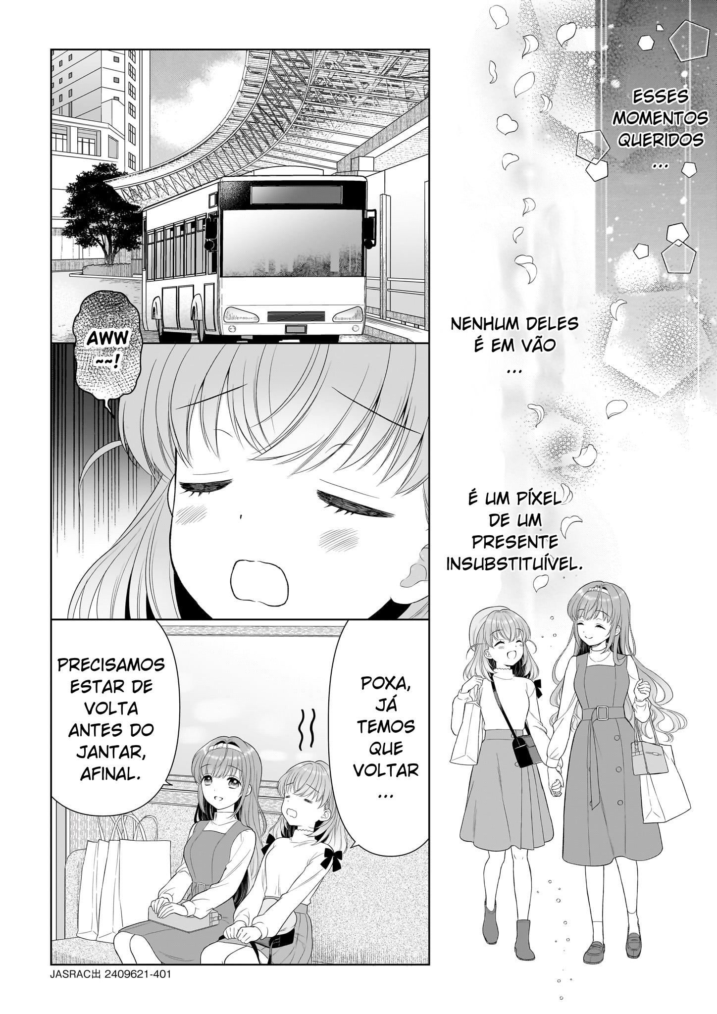 Link! Like! Love Live! @COMIC Kawaii ni susume 第38页