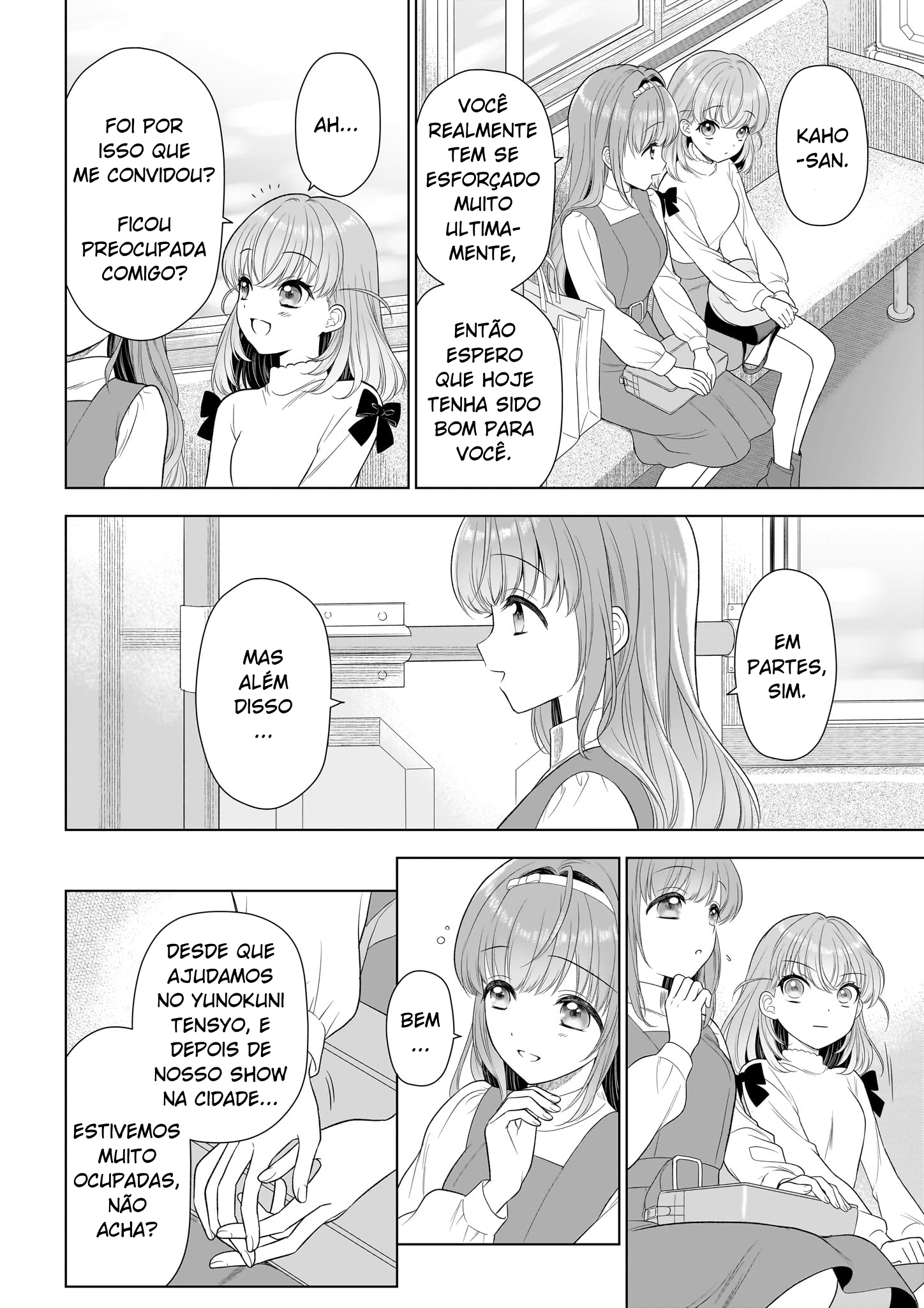 Link! Like! Love Live! @COMIC Kawaii ni susume 第40页