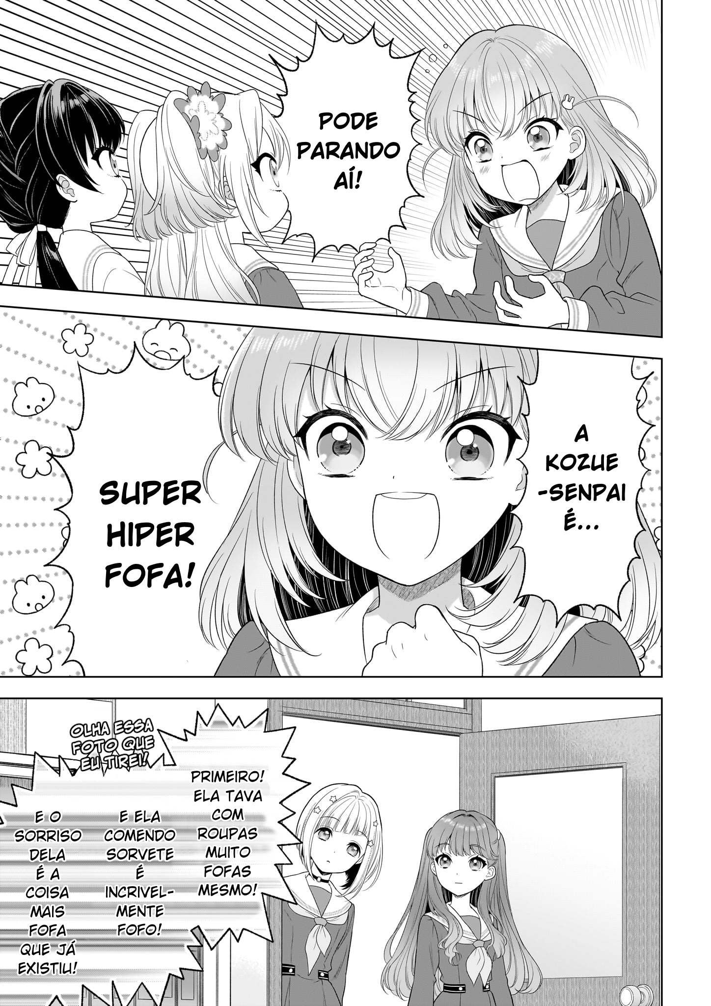 Link! Like! Love Live! @COMIC Kawaii ni susume 第51页
