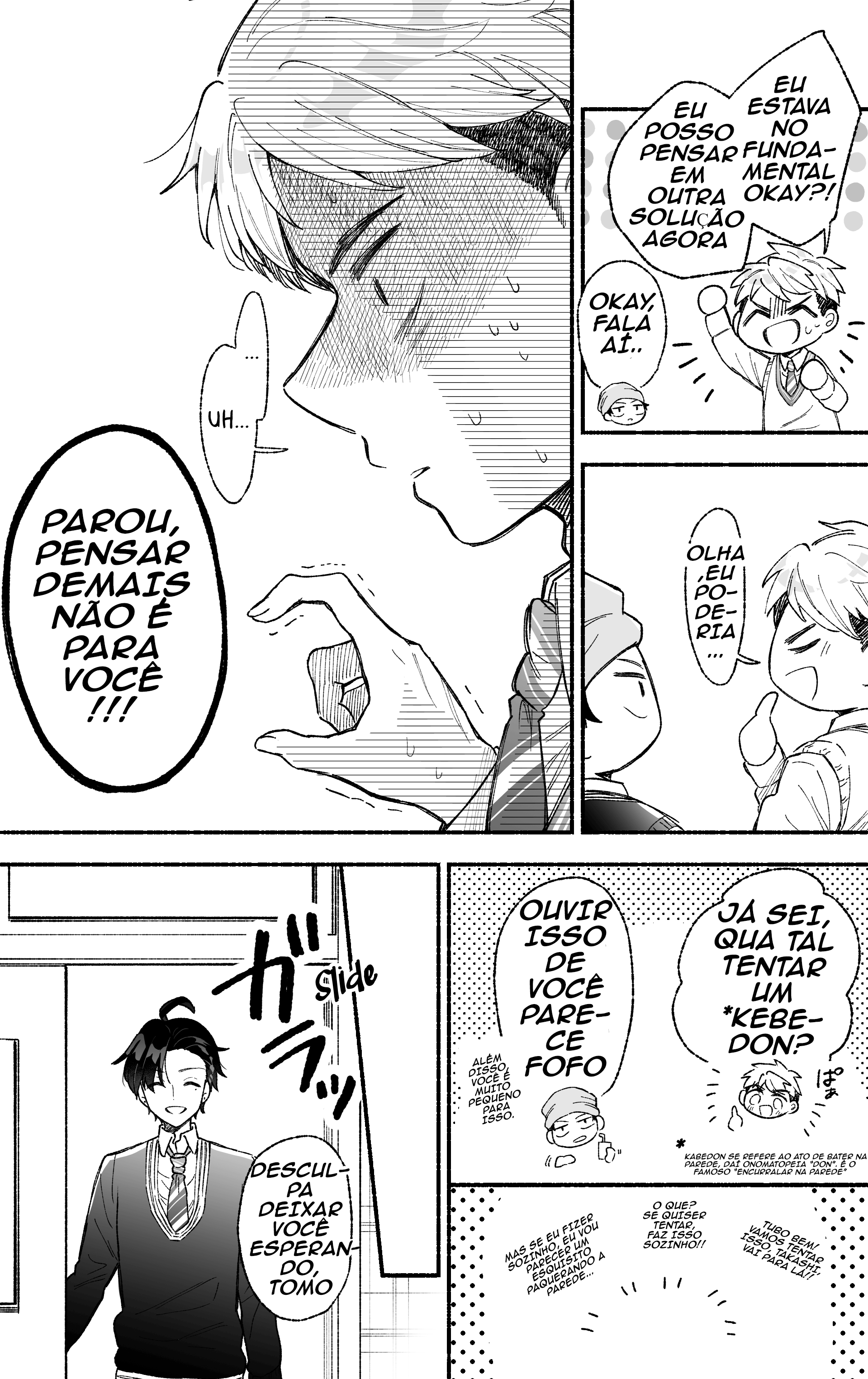 Kakkoii Onna no Ko Yori Kakkoyoku Narou to Suru Ohanashi (Pre-Serialization) CAP2 第3页