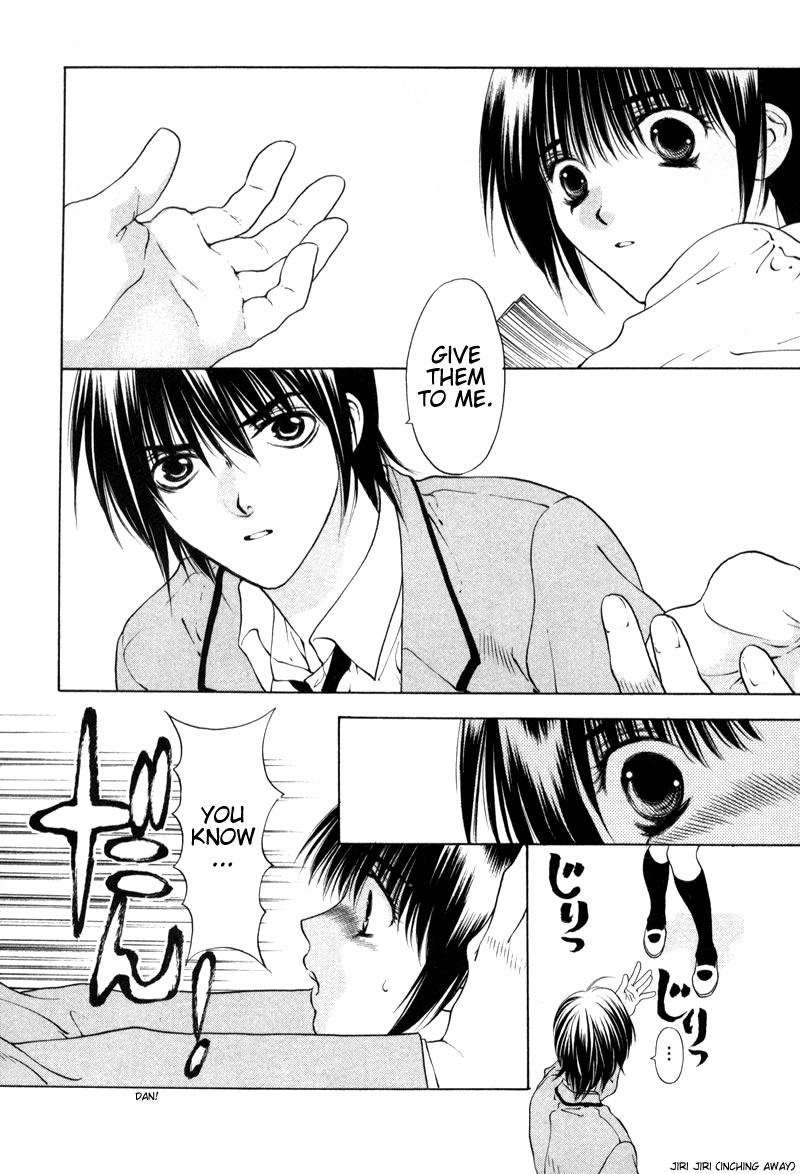 Bitter Virgin Her Confession 第14页
