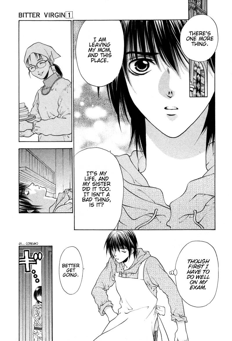 Bitter Virgin Her Confession 第25页