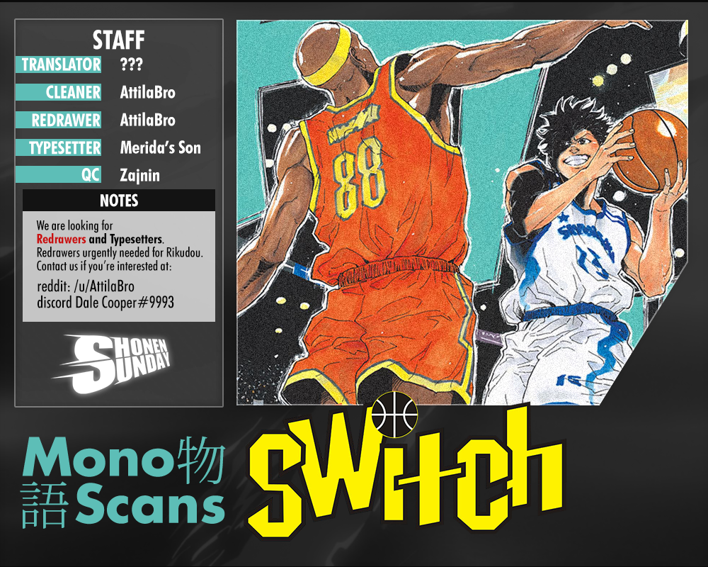 Switch Pick on the New Kid 第1页