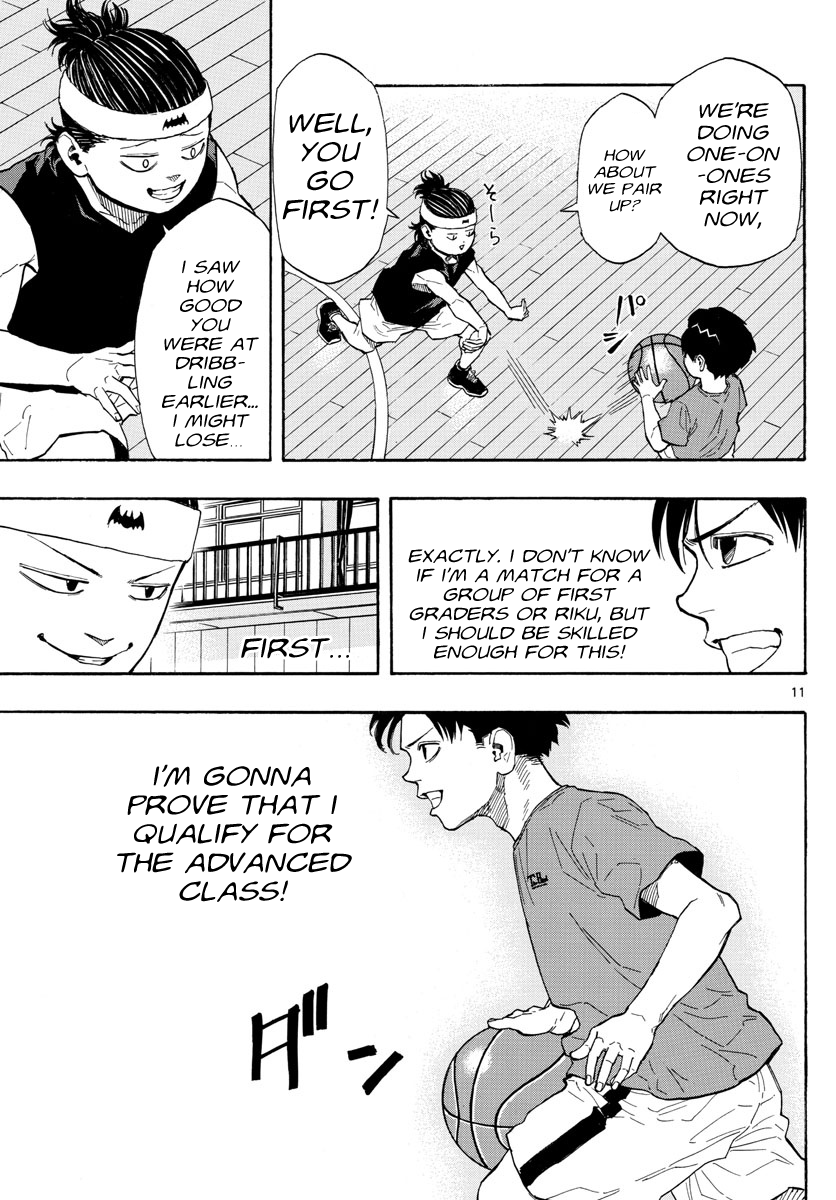 Switch Pick on the New Kid 第12页