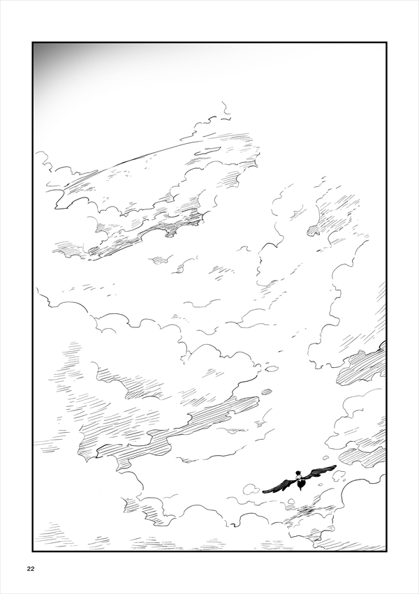 Touhou - AyaMomi Discommunication (Doujinshi) Farewell / Welcome Back 第3页
