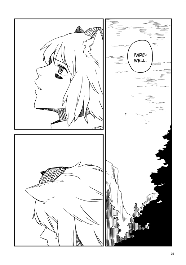 Touhou - AyaMomi Discommunication (Doujinshi) Farewell / Welcome Back 第6页
