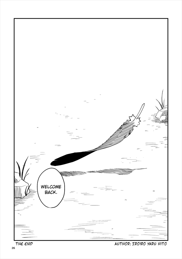 Touhou - AyaMomi Discommunication (Doujinshi) Farewell / Welcome Back 第7页