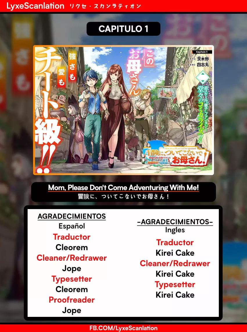 I can Go Adventuring by Myself, Mom!: The Son Raised by the Strongest Overprotective Dragon-Mom Vol. 1 Ch. 1 第1页