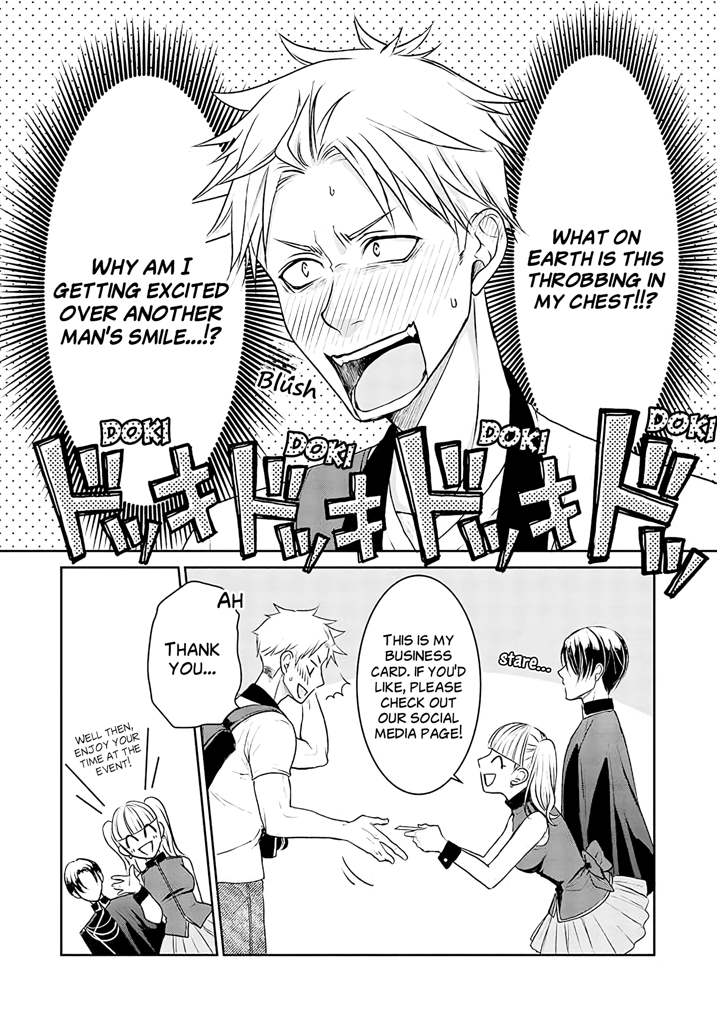 Ikemen Dansou Reiya ni Koishiteru!! Vol. 1 Ch. 1 第12页