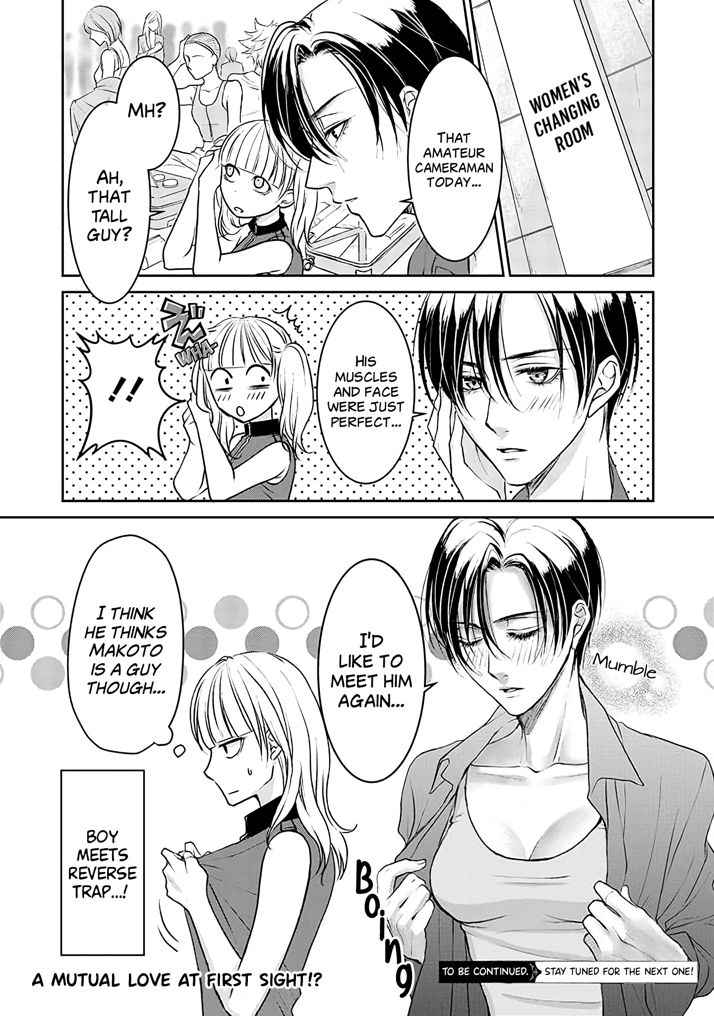Ikemen Dansou Reiya ni Koishiteru!! Vol. 1 Ch. 1 第15页