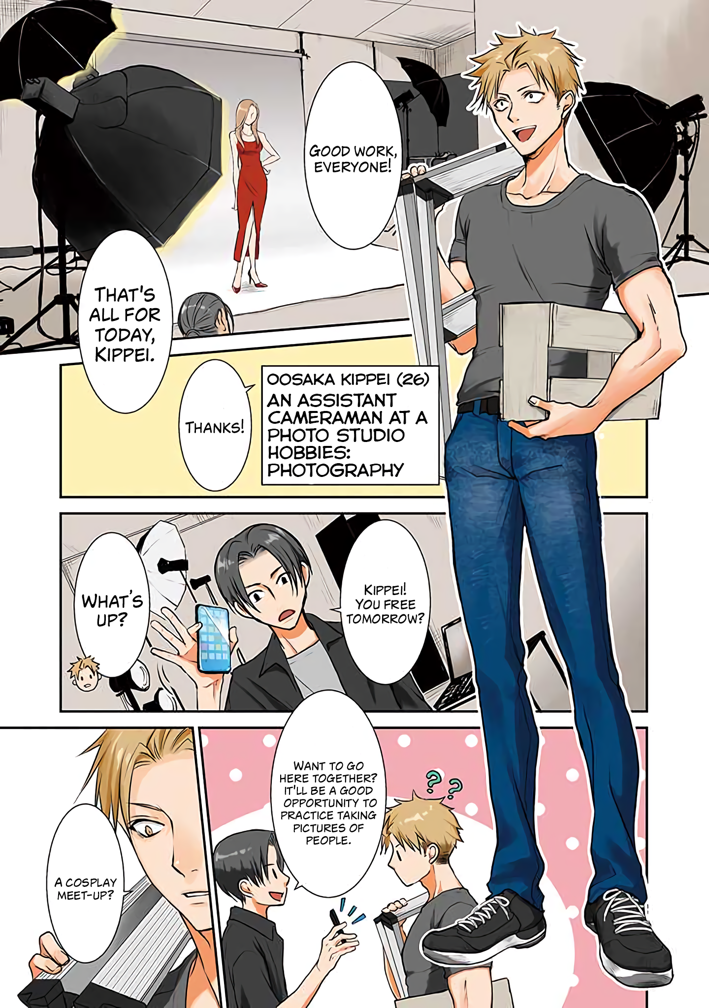 Ikemen Dansou Reiya ni Koishiteru!! 第4页