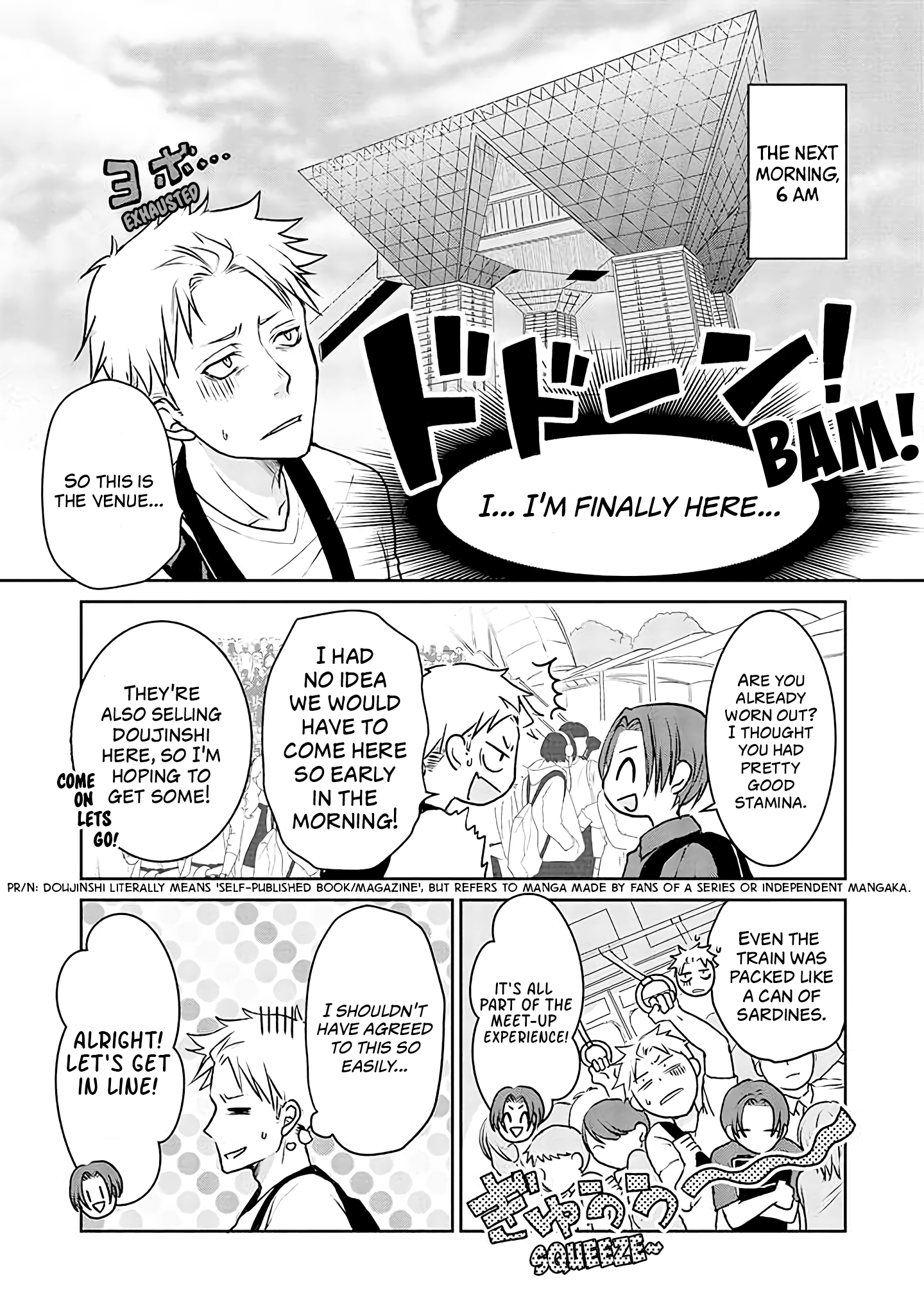 Ikemen Dansou Reiya ni Koishiteru!! 第5页