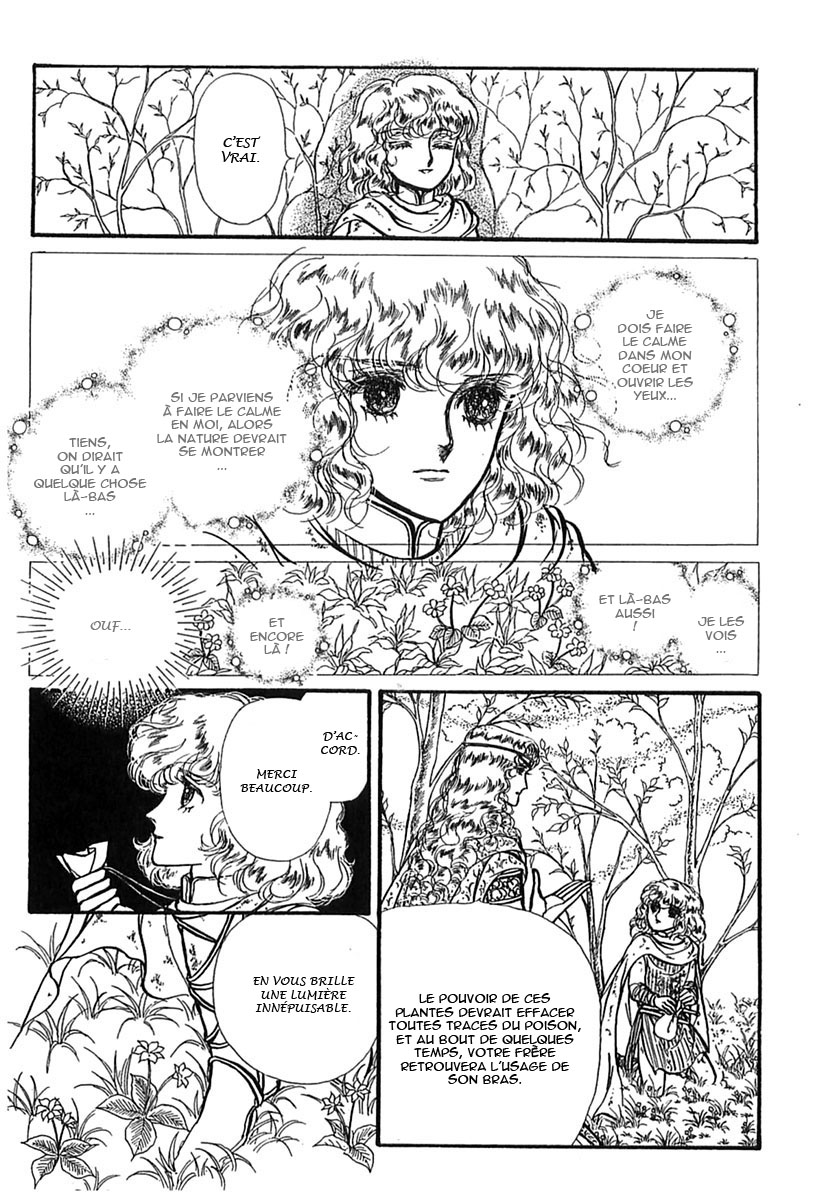 Knights of Alfheim Vol. 1 Ch. 6 第12页