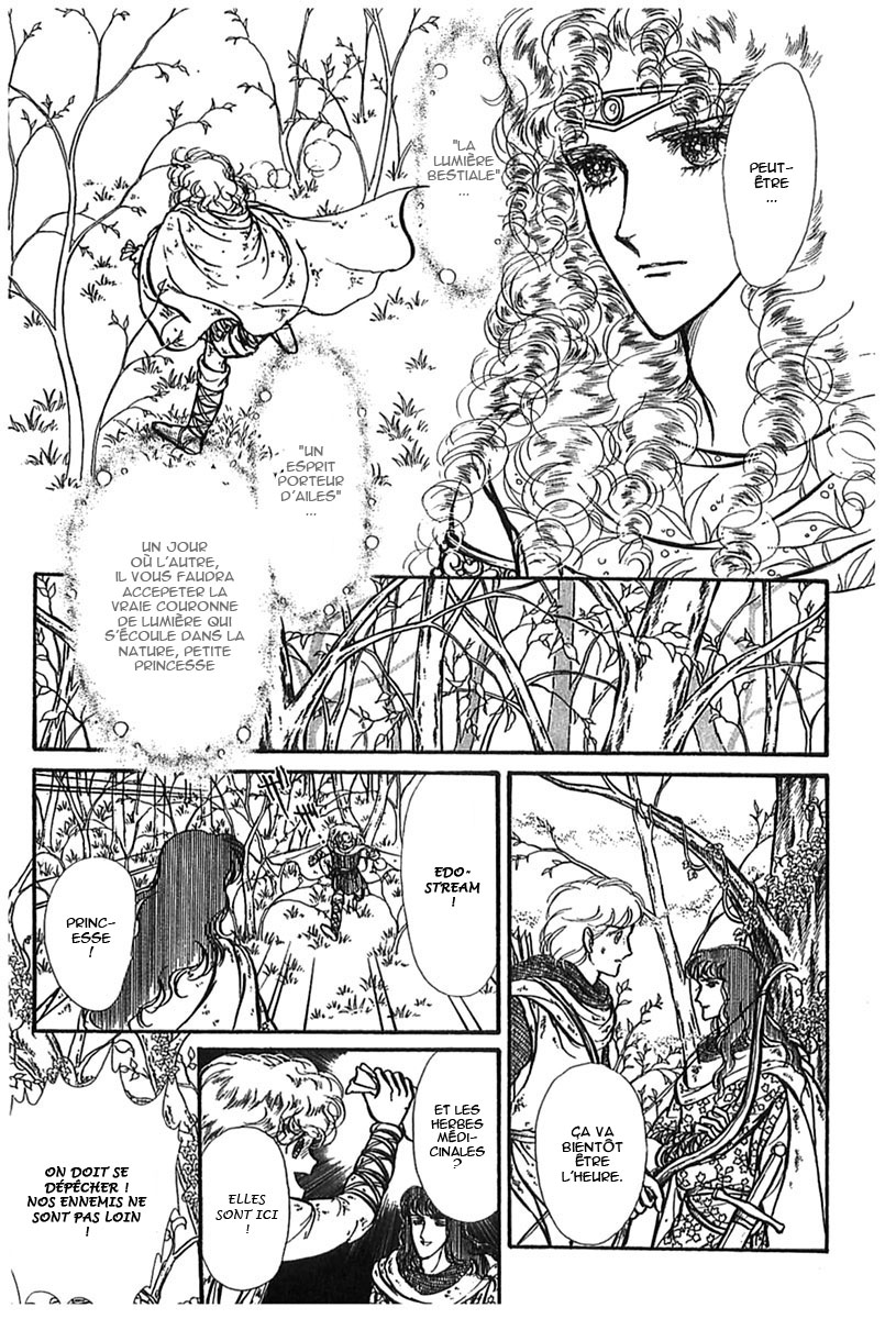 Knights of Alfheim Vol. 1 Ch. 6 第14页