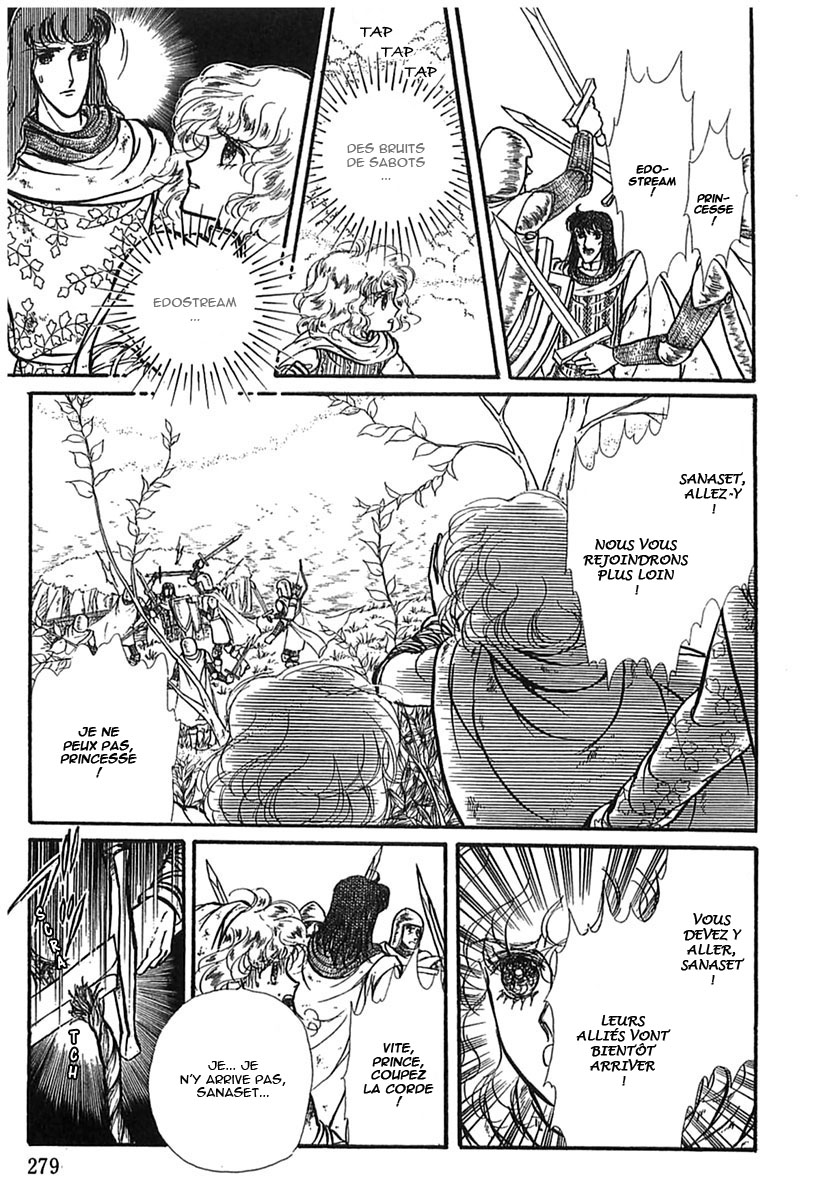 Knights of Alfheim Vol. 1 Ch. 6 第16页