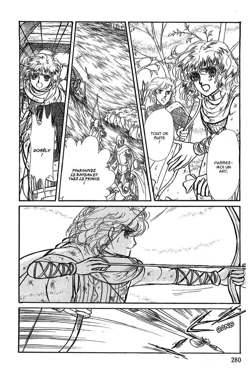 Knights of Alfheim Vol. 1 Ch. 6 第17页