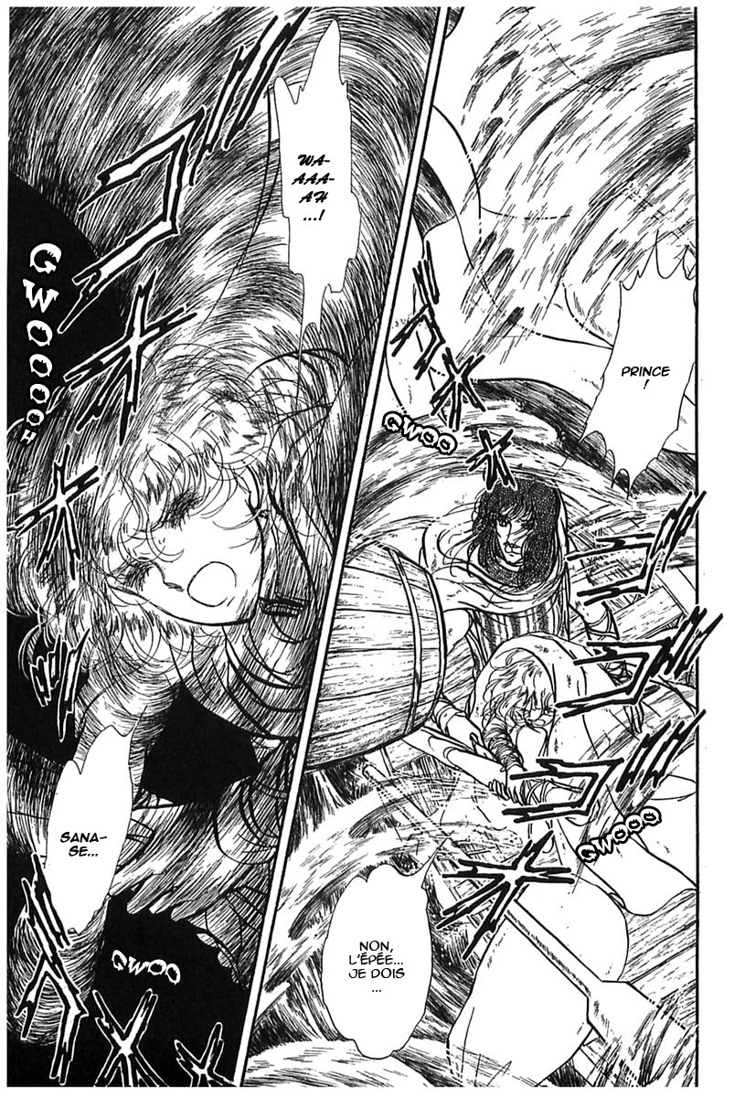 Knights of Alfheim Vol. 1 Ch. 6 第20页