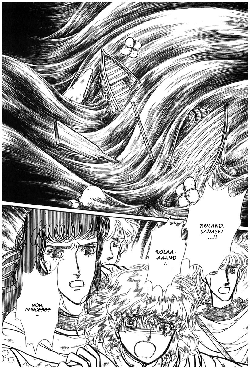Knights of Alfheim Vol. 1 Ch. 6 第21页