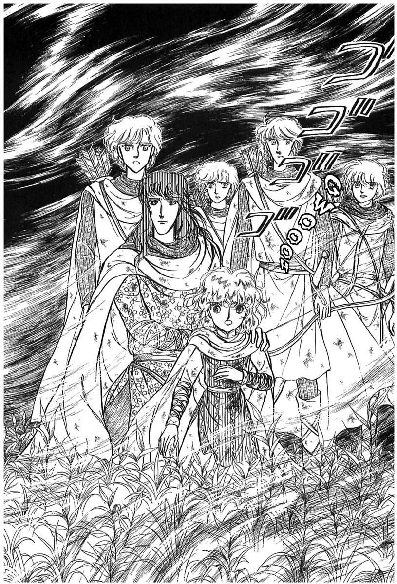 Knights of Alfheim Vol. 1 Ch. 6 第23页