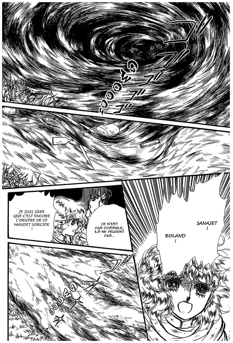 Knights of Alfheim Vol. 1 Ch. 6 第24页