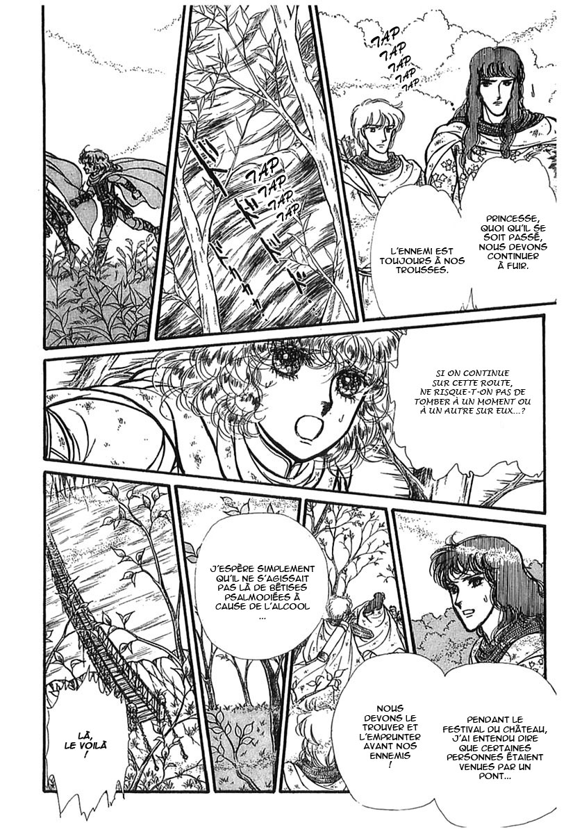 Knights of Alfheim Vol. 1 Ch. 6 第25页