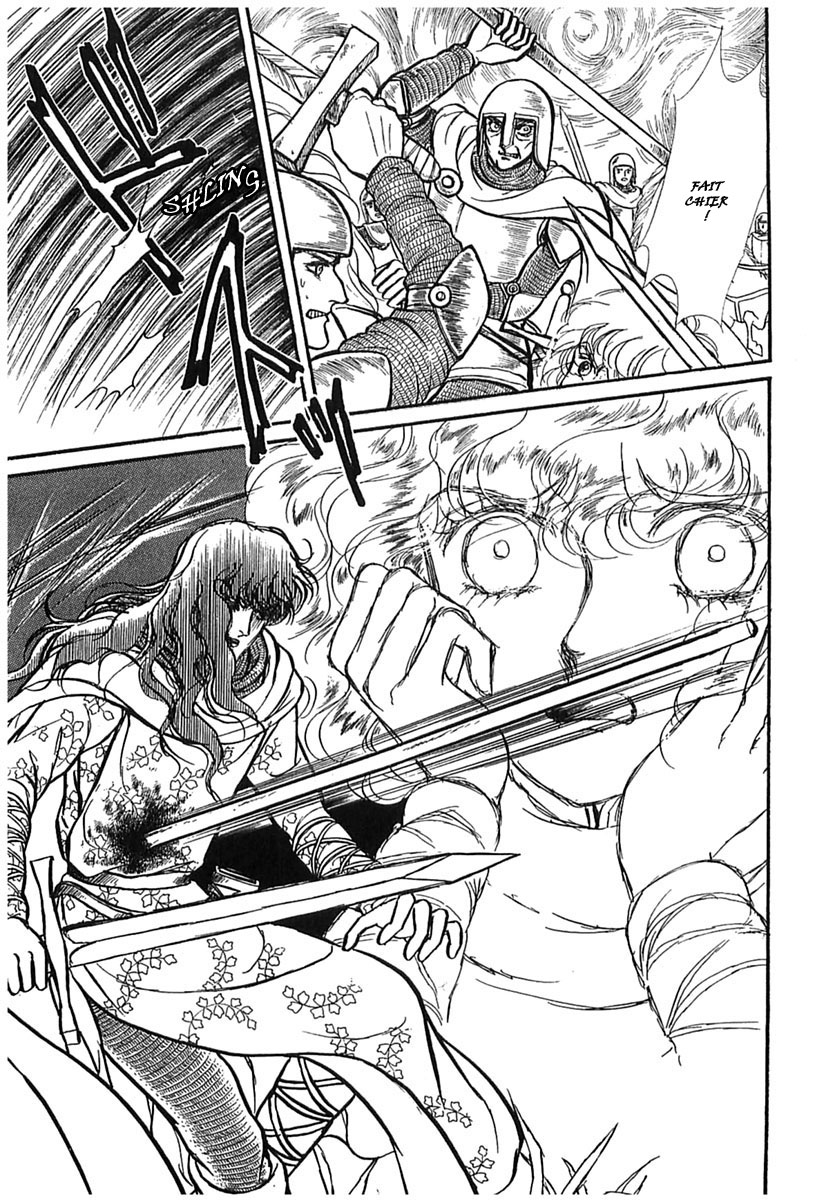 Knights of Alfheim Vol. 1 Ch. 6 第30页