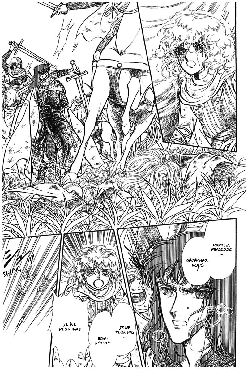 Knights of Alfheim Vol. 1 Ch. 6 第32页