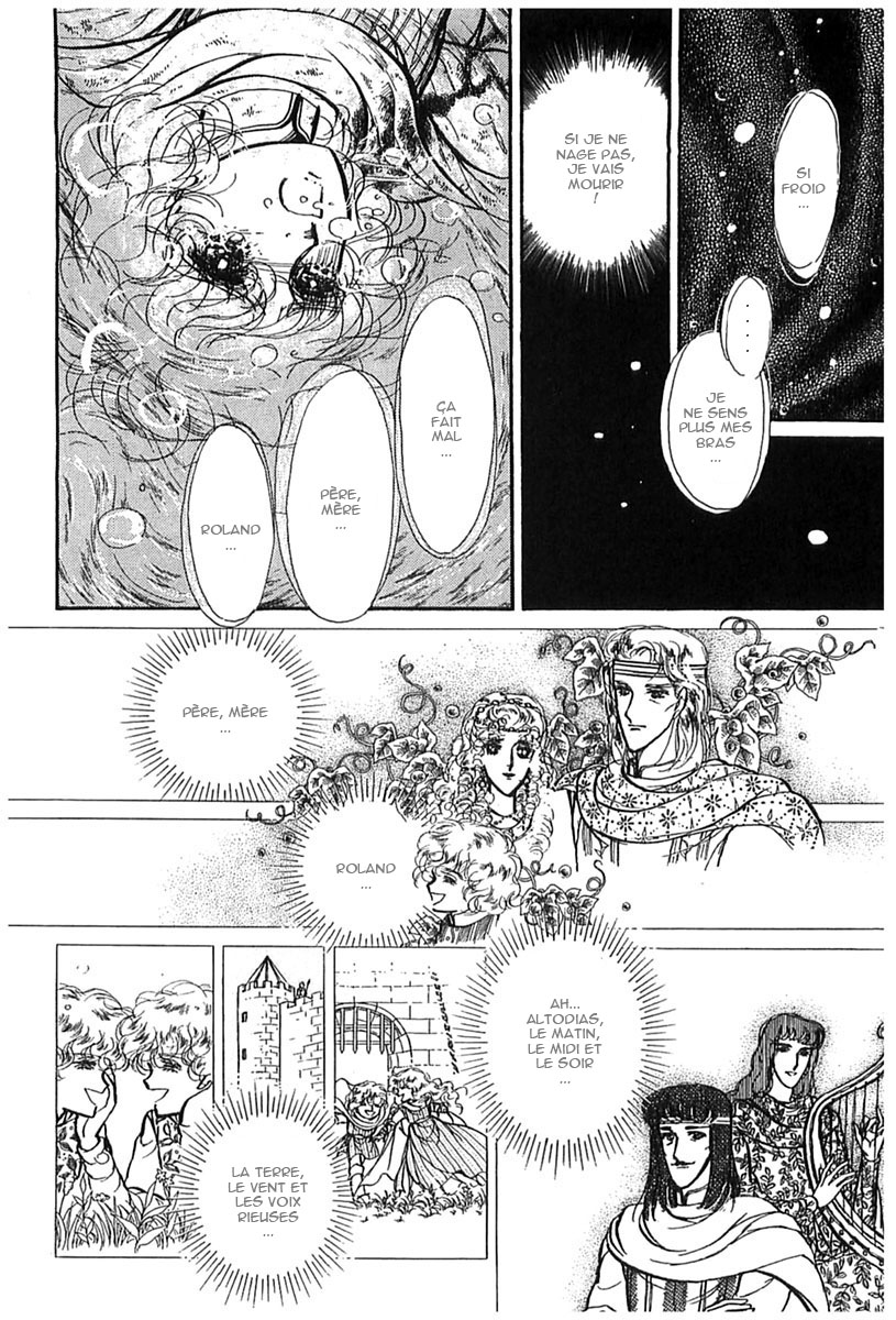 Knights of Alfheim Vol. 1 Ch. 6 第39页