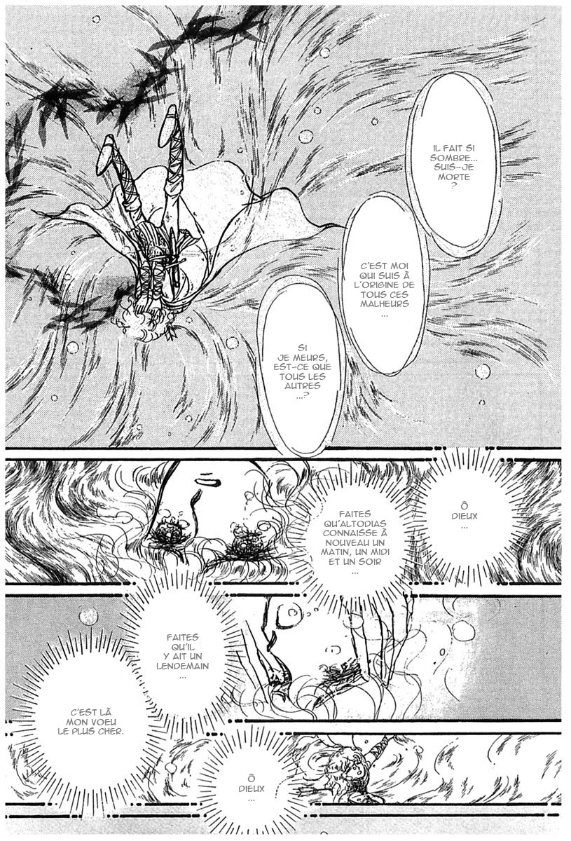 Knights of Alfheim Vol. 1 Ch. 6 第40页