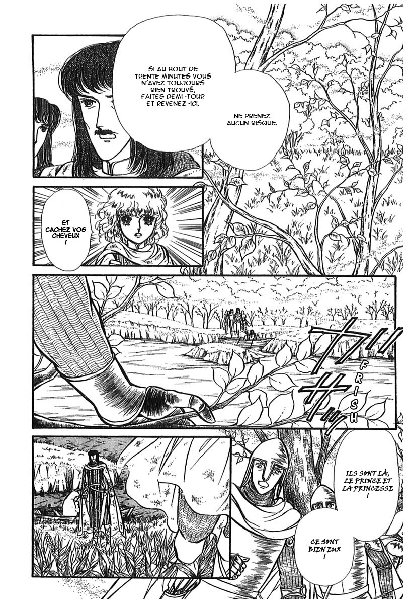 Knights of Alfheim Vol. 1 Ch. 6 第5页