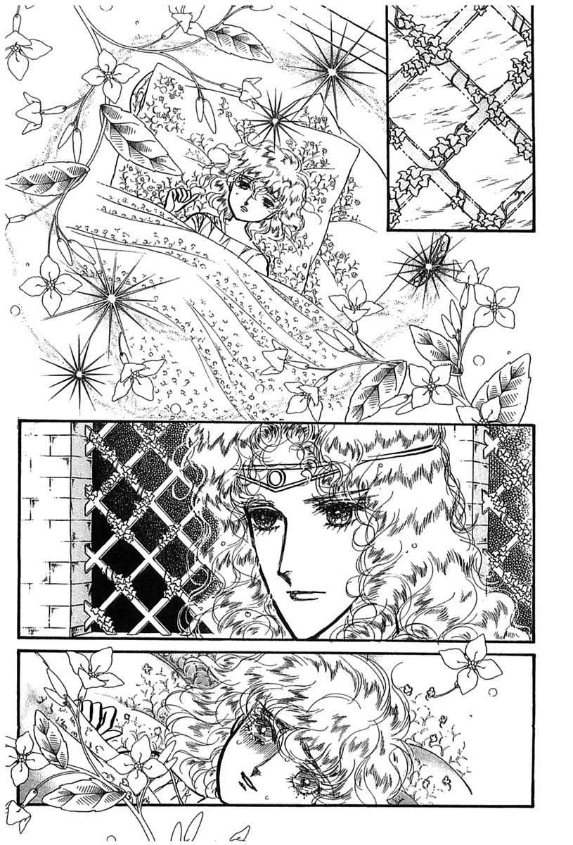 Knights of Alfheim Vol. 1 Ch. 6 第50页