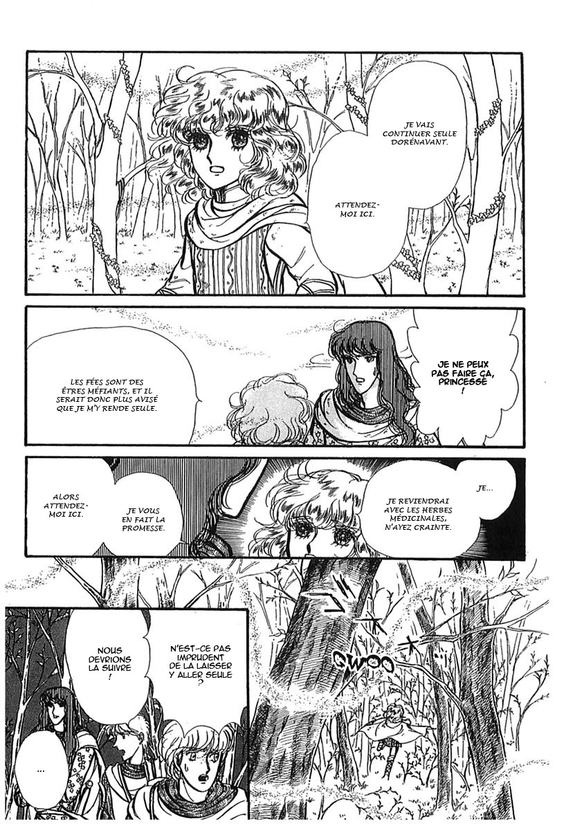 Knights of Alfheim Vol. 1 Ch. 6 第6页