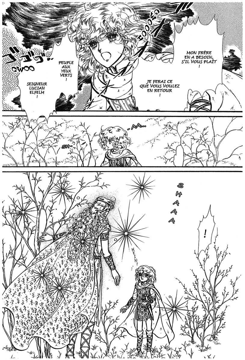 Knights of Alfheim Vol. 1 Ch. 6 第8页