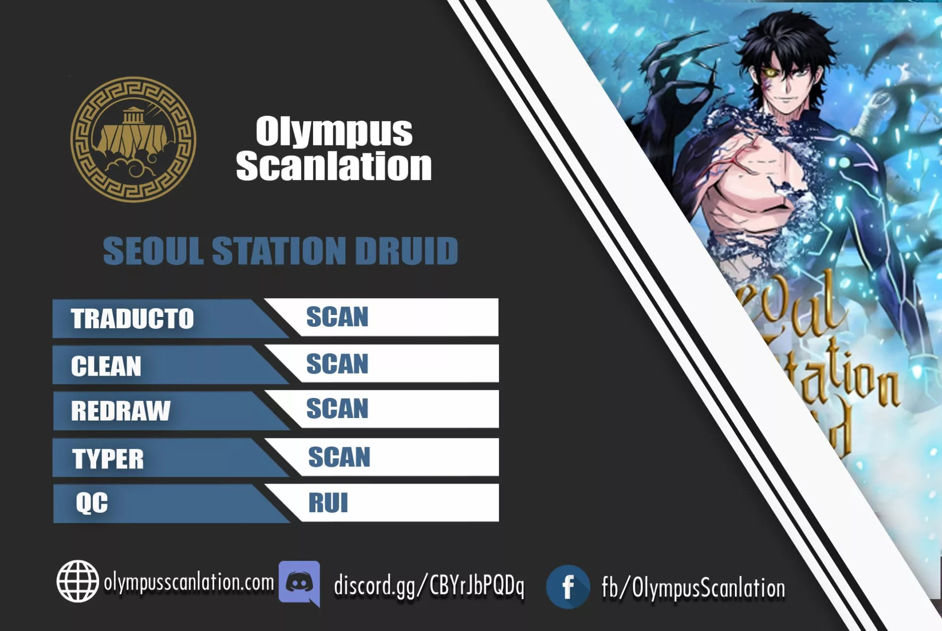 The Druid of Seoul Station Ch. 2 第1页