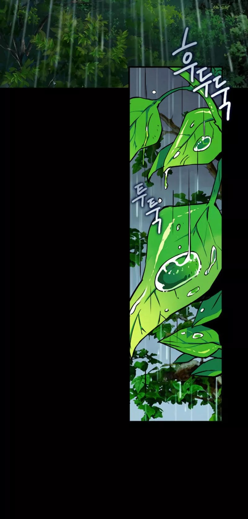 The Druid of Seoul Station Ch. 2 第36页