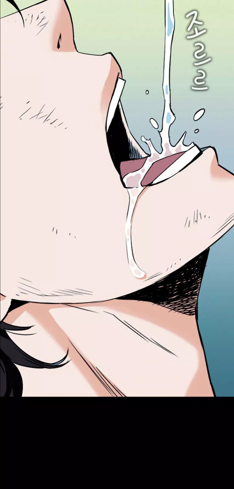 The Druid of Seoul Station Ch. 2 第38页
