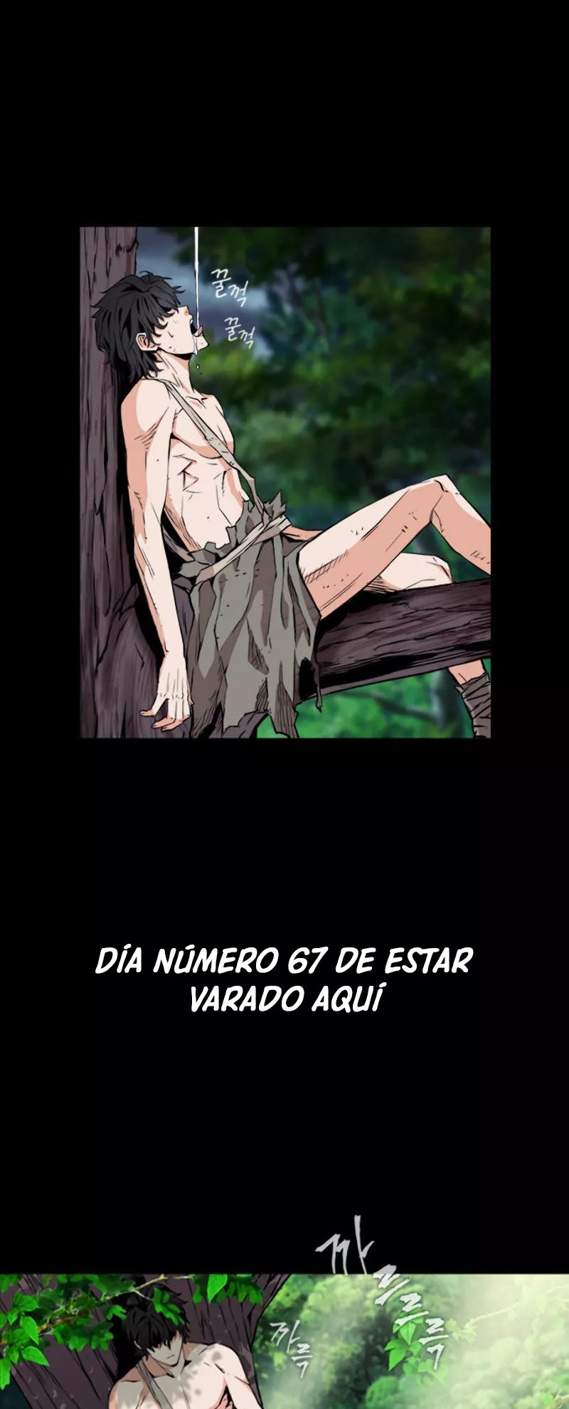 The Druid of Seoul Station Ch. 2 第39页